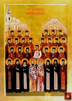 Icon of the New Martyrs of Bosnia