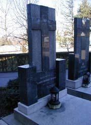 Holy Confessor Dositheus' grave