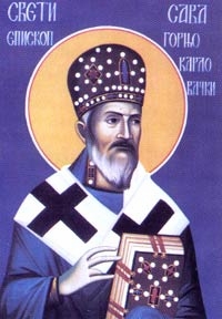 Hieromartyr Sabbas, Bishop of Gornokarlovatsky